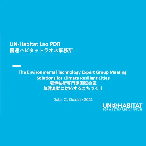 The environmental technology expert group meeting